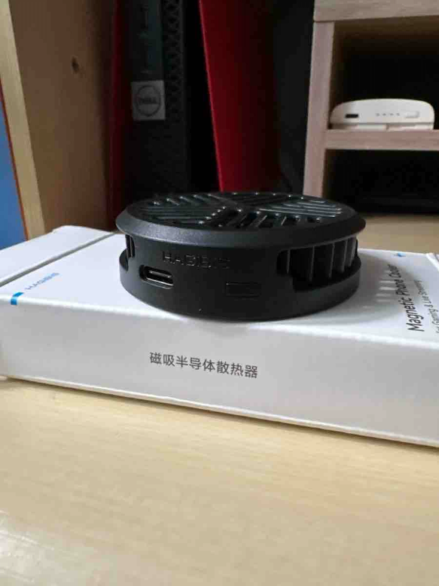 Best Phone Cooler for Gaming Kit Black photo review