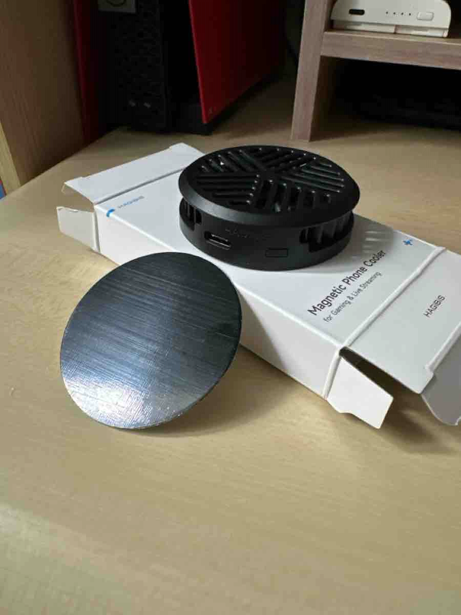 Best Phone Cooler for Gaming Kit Black photo review