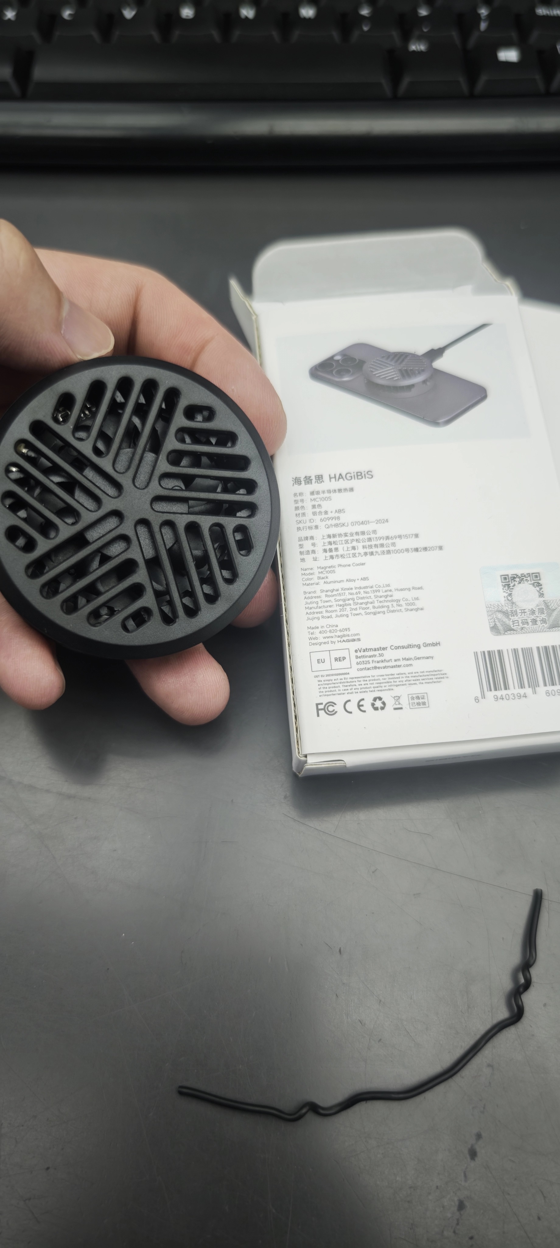 Best Phone Cooler for Gaming Kit Black photo review